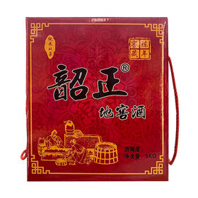 韶正 地窖酒枸杞酒 2.5L*1瓶