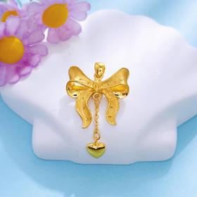 【限时克减150元】足金999.9 #在逃公主  【精品】镂空甜美少女心公主蝴蝶结爱心流苏吊坠(AWWDZ00170)（预售产品下单后不退款不退货不换货不补差价）