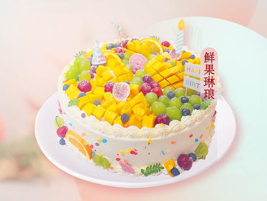 甜果琳琅 商品图0