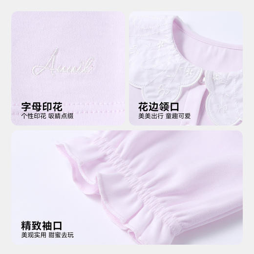 女童衬衣夏季新款安奈儿童装TG521205 商品图4