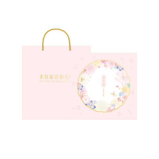 【故宫礼品】芳菲意餐具套装骨瓷碗盘礼盒乔迁新婚结婚生日礼物 商品图7