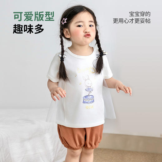 女童短裤夏季新款安奈儿童装TG526227 商品图2