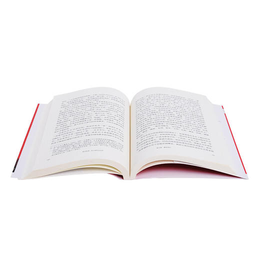 家的起源：西方居所五百年 朱迪丝·弗兰德斯 著 珍栎 译 新知文库 三联书店 商品图1