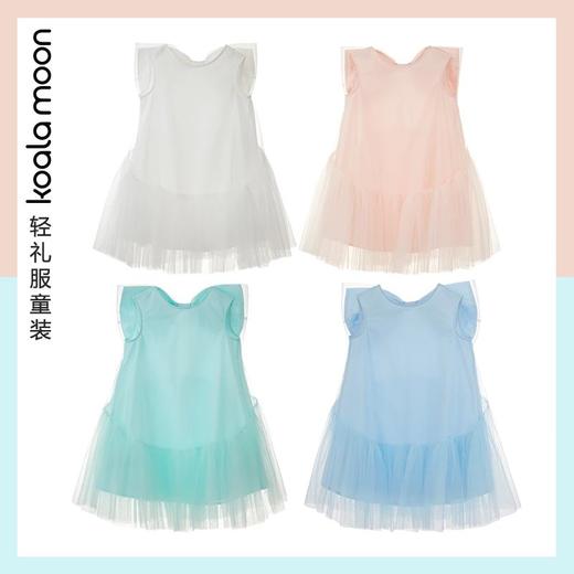 kaola moon【(特价不退!!】童装夏季款女童连衣裙 商品图2