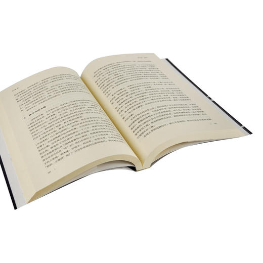 巨流河 齐邦媛 著 反映中国近代苦难的家族记忆史 三联书店 商品图2