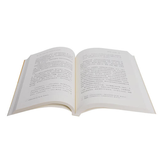 决战：毛泽东、蒋介石是如何 应对三大战役的 （增订版）金冲及 著 军事读物 三联书店 商品图1