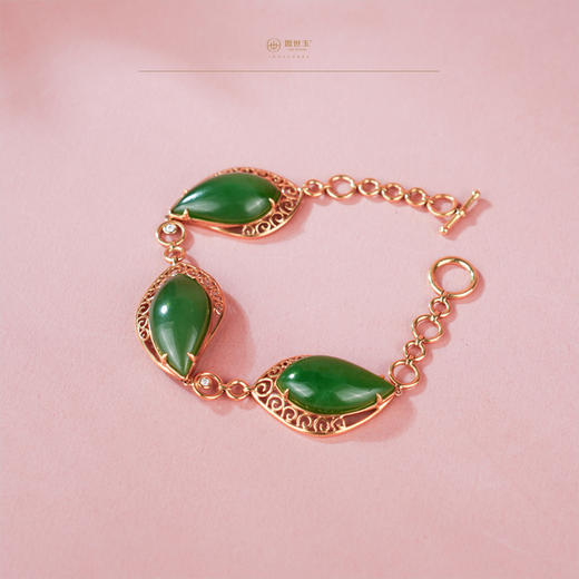 新疆国玉盟世玉【金蔓伴翠】碧玉金镶手链【带证书·顺丰物流】 商品图0