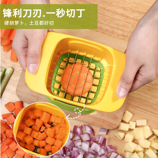 第二件立减10元【厨房小白也能拥有大厨刀工】多功能切菜器家用薯条切条洋葱黄瓜切丁神器胡萝卜火腿水果切粒器。ry 商品图2
