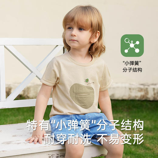 英氏儿童T恤夏季短袖透气上衣男童户外休闲百搭T恤2025新款短T恤 商品图3