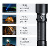 纳丽德（NEXTORCH）ED20手电筒日用随身EDC便携手电4Tool 商品缩略图3