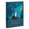 堂娜玛利亚的故事:生命史、记忆和政治认同 丹尼尔·詹姆斯 著 三联书店 商品缩略图4