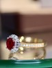 0.83ct刻面红宝石戒指吊坠 商品缩略图2