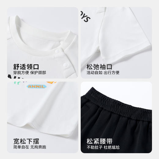 男童套装夏季新款安奈儿童装TB521206 商品图4