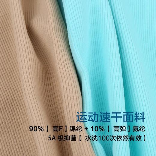 跃牌【安琪拉系列】新款高强度防震聚拢运动内衣跑步健身瑜伽服文胸女背心WX5655 商品图3