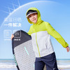 Nike 3brand 童装 夏 大童小童 皮肤衣 RWN-LO-1249 商品缩略图0