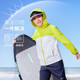 Nike 3brand 童装 夏 大童小童 皮肤衣 RWN-LO-1249
