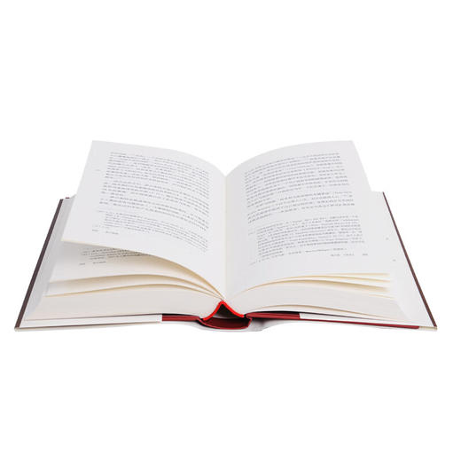 萨卢斯特 精装 罗纳德·塞姆 著 荆腾 译 古典与文明  三联书店 商品图1