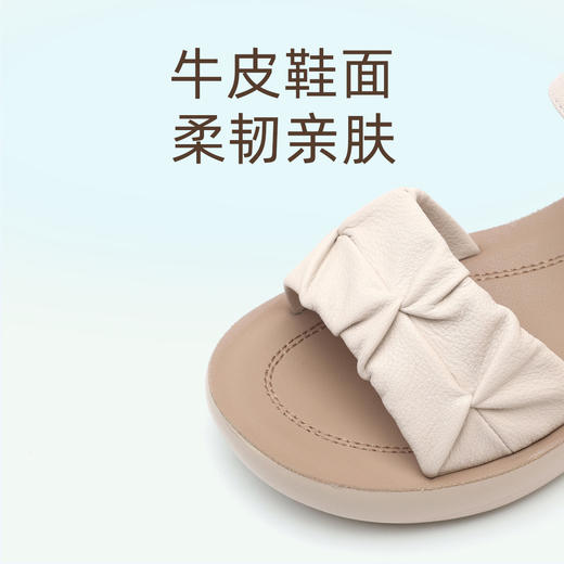 信诺真皮女鞋2025夏季新款软底妈妈鞋中老年舒适轻便凉鞋时尚女凉5L950-32 商品图1