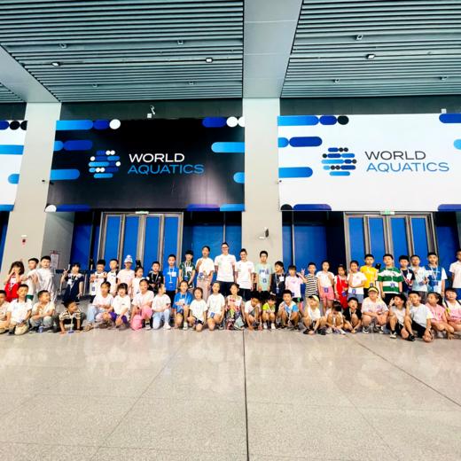 女子水球世界杯-东安湖体育公园观赛研学营【半日营】 商品图4