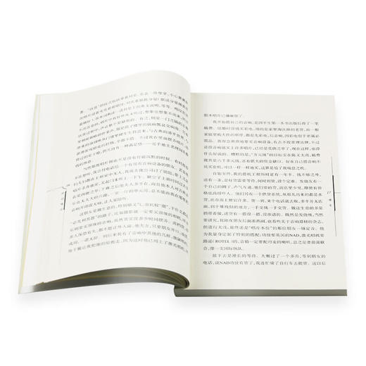 闲趣坊25 时过境迁 提前怀旧四编 余斌 著 中国古代随笔 杂文 让城市留住记忆 让人们记住乡愁 三联书店 商品图3