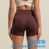 跃牌【安琪拉系列】运动短裤女夏薄款高腰速干收腹提臀抑菌科技防走光健身三分裤DK-110 商品缩略图4