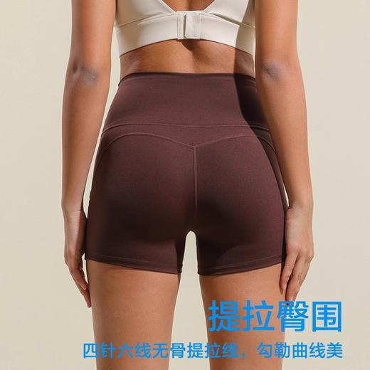 跃牌【安琪拉系列】运动短裤女夏薄款高腰速干收腹提臀抑菌科技防走光健身三分裤DK-110 商品图4