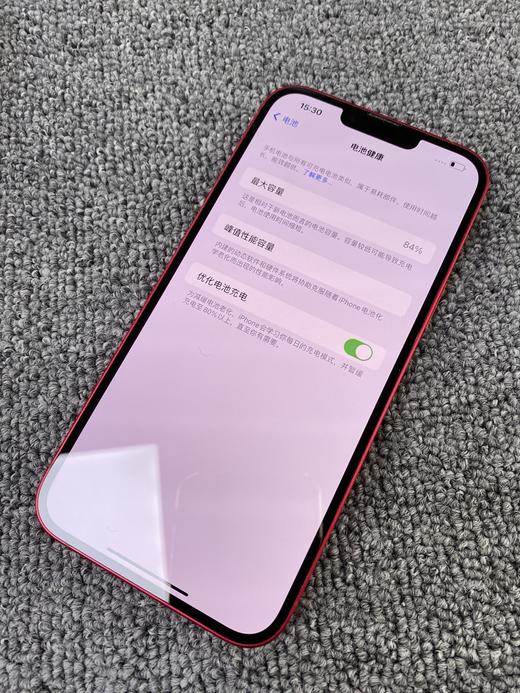 编号710257-苹果iPhone14Plus/128G/国行/红色，5G手机，9.5新，原装机器，原机电池84%，特价2999元！质检工程师已深度检测通过，店保180天，请放心购买！ 爽快下单送.. 商品图7