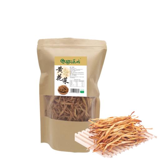 屈姑干黄花菜 商品图1