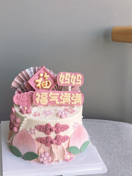 「祝寿」福气满满  祝寿桃子蛋糕 商品图1
