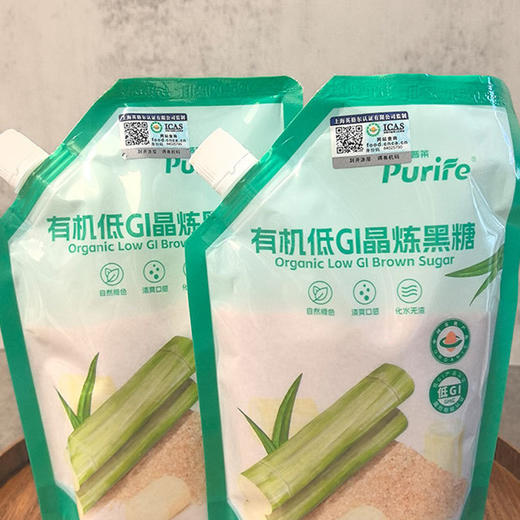【有机低GI晶炼黑糖】甄选原始森林 高山甘蔗 无硫绿色工艺保留丰富营养 健康黑糖放心吃【AA】 商品图0