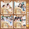 卡皮巴拉电动文具套装礼盒儿童学习文具大礼包女孩生日礼物小学生 商品缩略图4