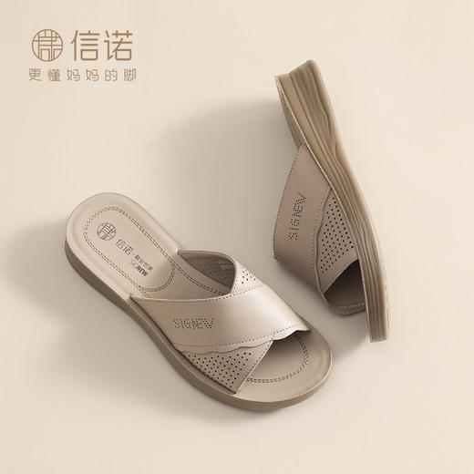 信诺真皮外穿休闲一字拖鞋女款2025夏季新款休闲厚底中年妈妈鞋子5L618-31 商品图8