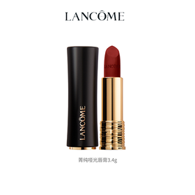 兰蔻菁纯「小蛮腰」哑光唇膏196#朱砂橘（口红为特殊商品，发出后不接受退换货，感谢理解）