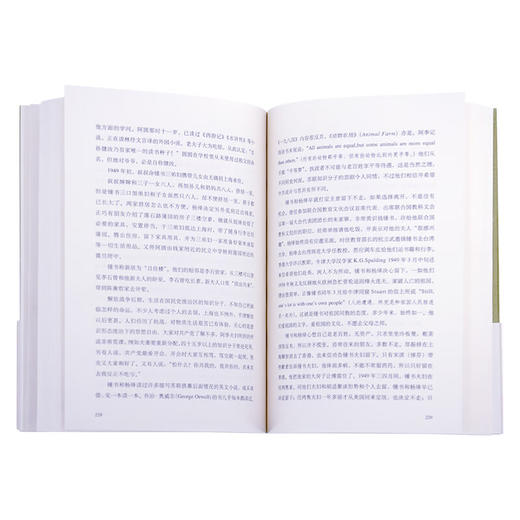 听杨绛谈往事（纪念杨绛先生逝世一周年增补版）吴学昭 著 三联书店 商品图3