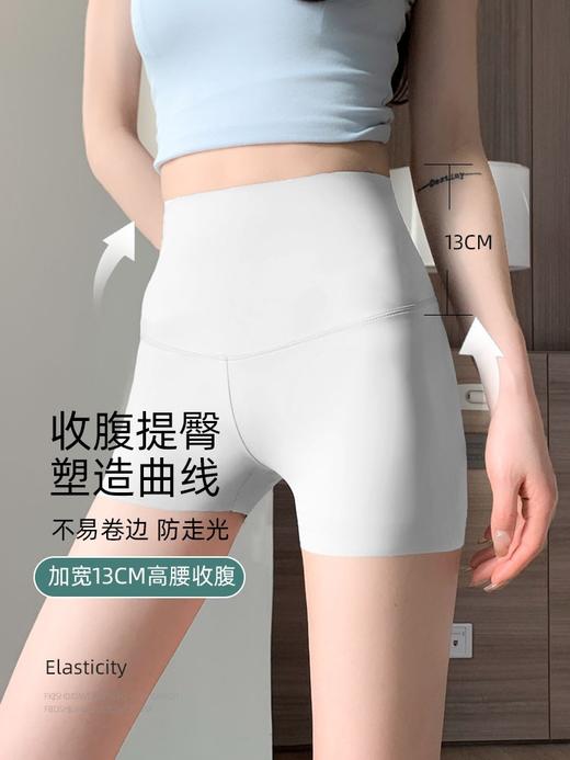 瑜伽芭比，高腰安全裤，神隐提臀，春夏热销。 商品图2
