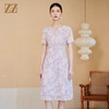 佐尔美夏季新款新中式国风时尚气质桑蚕丝连衣裙女M42LS49 商品缩略图0