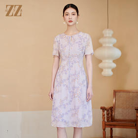 佐尔美夏季新款新中式国风时尚气质桑蚕丝连衣裙女M42LS49