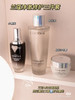 【兰蔻极光面霜修护三件套】极光水250ml、小黑瓶100ml、极光5号霜)免税店超值好物 主打修复暗沉，提亮肤色，面霜很好吸收，冰淇淋质地，一点也不腻 商品缩略图3