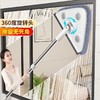 擦玻璃神器 商品缩略图0