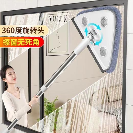 擦玻璃神器 商品图0