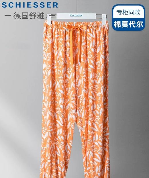 【粘纤梭织】SCHIESSER德国舒雅女士七分袖100%粘纤梭织九分裤31/24772P 商品图8
