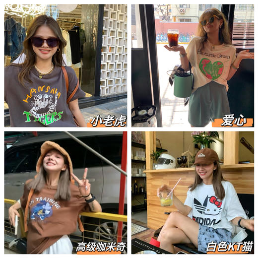 短袖（锁 商品图8