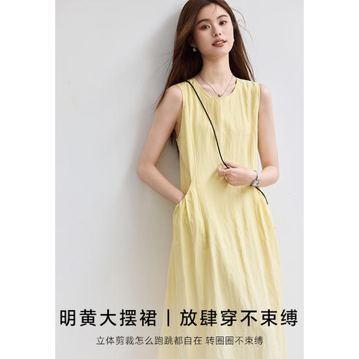 VICTORIA&VERA夏季“柠夏氧气”宽松无袖连衣裙+斜挎小包套装日皱肌理感度假两件套 商品图4