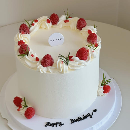 简约树莓 商品图1