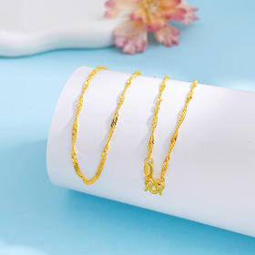 【限时克减150元】足金999 5G黄金实心水波纹侧身链不可调节机织项链（面宽约1.5-1.9mm）(BJ5GXL00088-1)（预售产品下单后不退款不退货不换货不补差价）