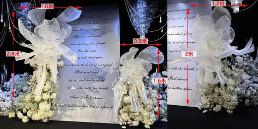 丝光折型大花（运费自理） 商品图0