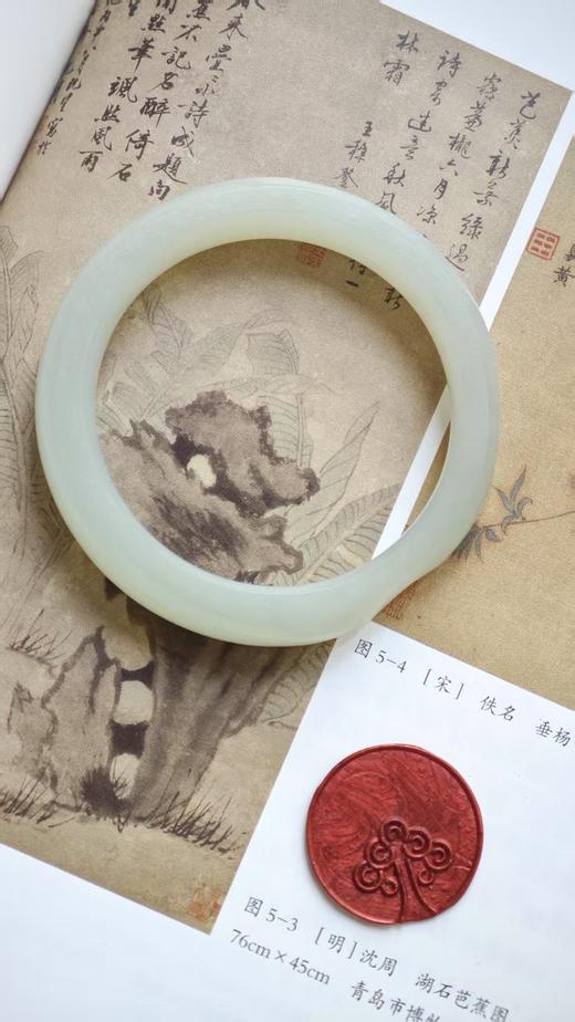 籽不语·问春风·和田手镯套装【嘉石618】 商品图3