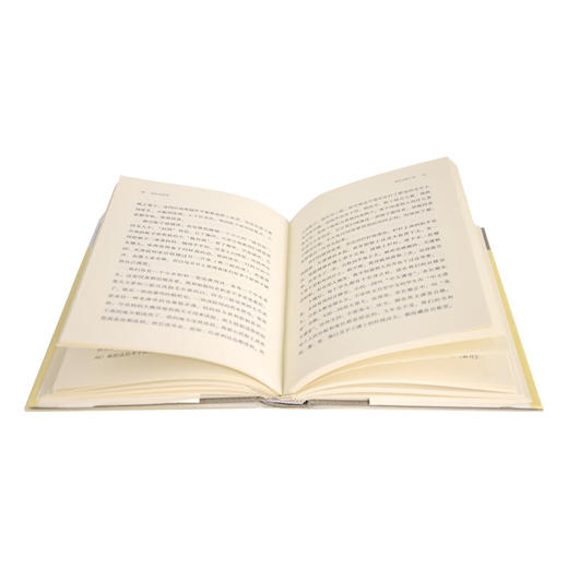 杂忆与杂写（一九九二—二0一三精装）杨绛 著 中国近代随笔 三联书店 商品图1