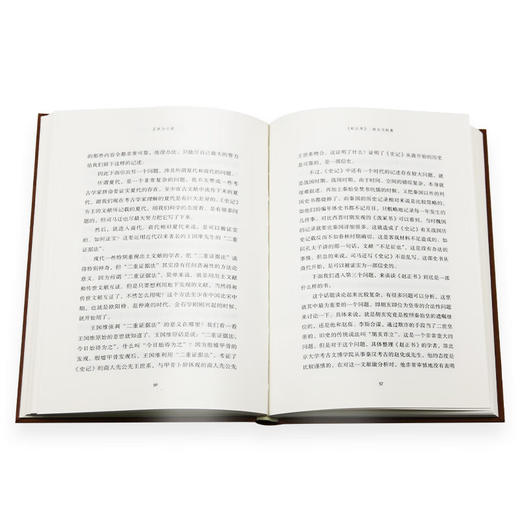 正史与小说 辛德勇 著 散文随笔 三联书店 商品图3