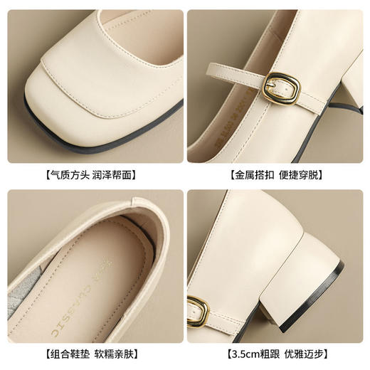 ZHR则则方头玛丽珍鞋女2025新款法式温柔单鞋复古小皮鞋浅口女鞋 商品图4